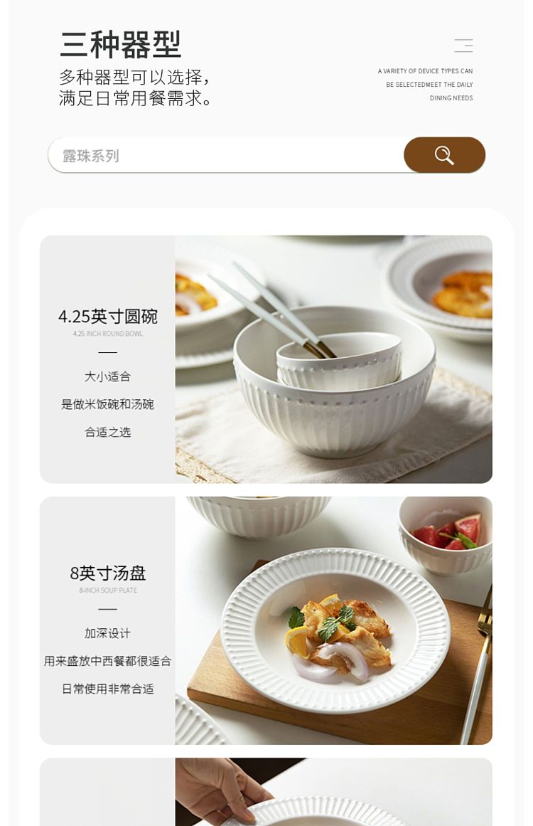 modern-housewife-soup-bowl-7-in-11