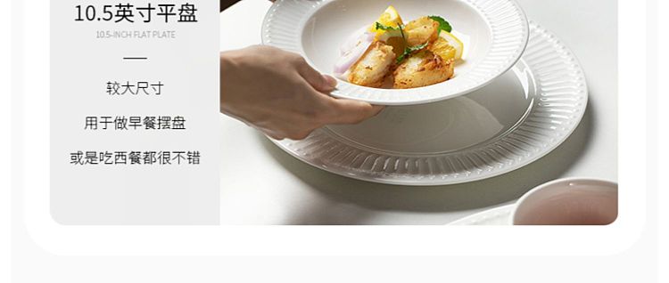 modern-housewife-soup-bowl-7-in-12