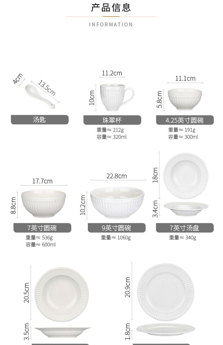 modern-housewife-soup-bowl-7-in-14