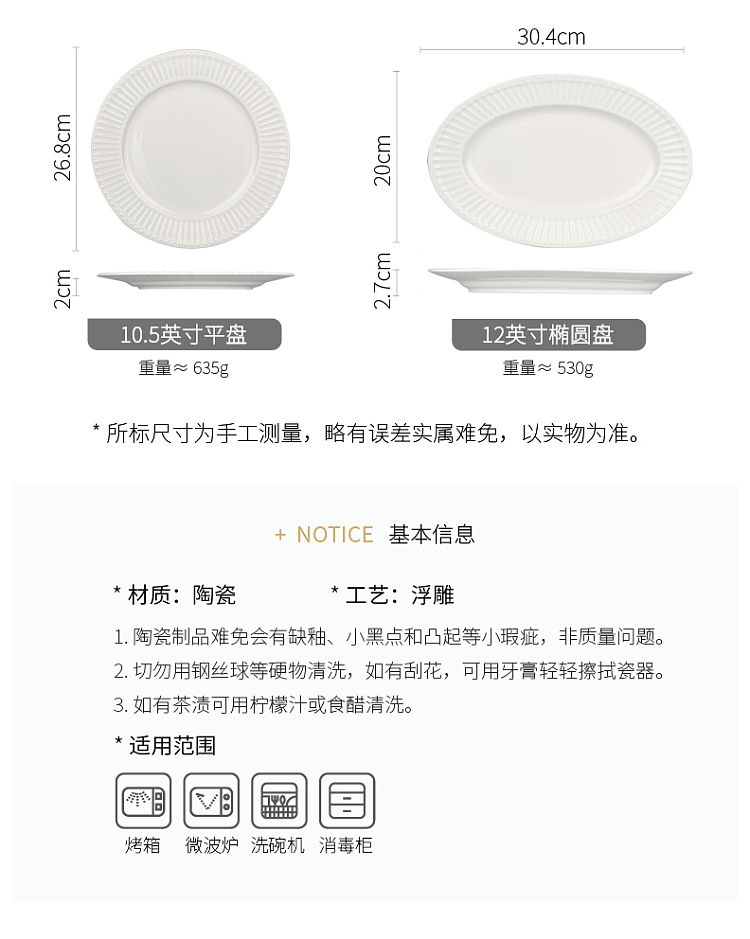 modern-housewife-soup-bowl-7-in-16