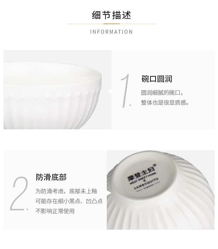 modern-housewife-soup-bowl-7-in-17