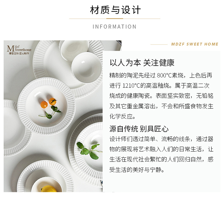 modern-housewife-soup-bowl-7-in-18