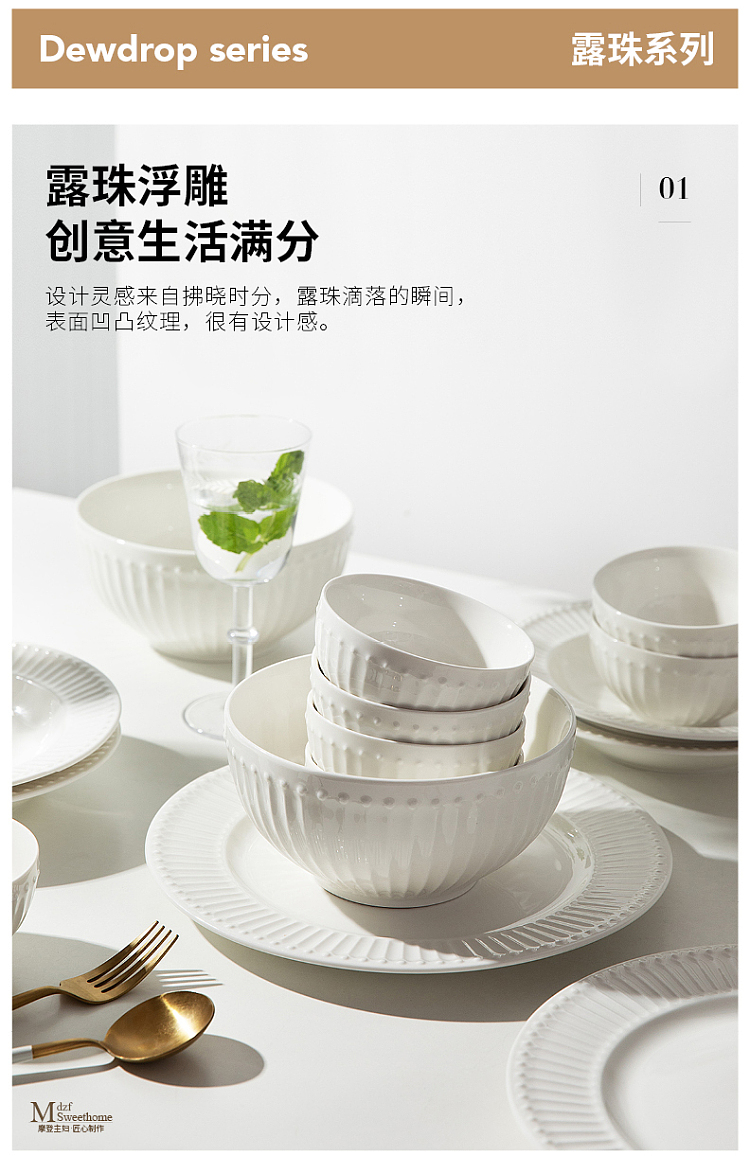 modern-housewife-soup-bowl-7-in-3