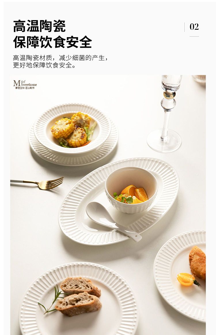modern-housewife-soup-bowl-7-in-4