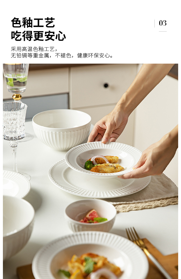 modern-housewife-soup-bowl-7-in-6