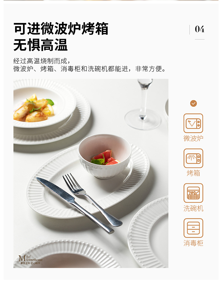 modern-housewife-soup-bowl-7-in-7