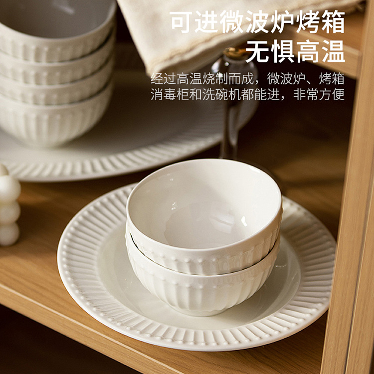 modern-housewife-soup-bowl-7-in-2