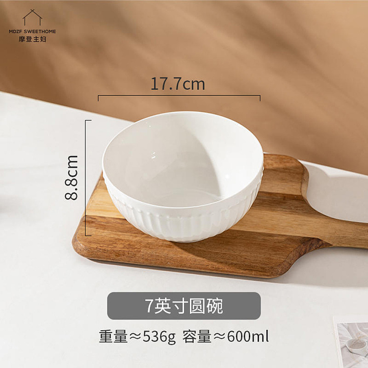 modern-housewife-soup-bowl-7-in-4