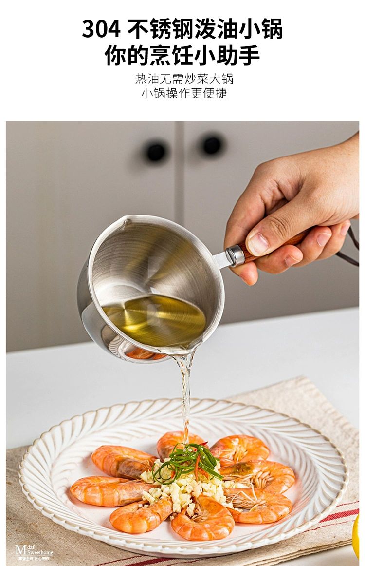 modern-housewife-wooden-handle-oil-splash-skillet-150ml-4