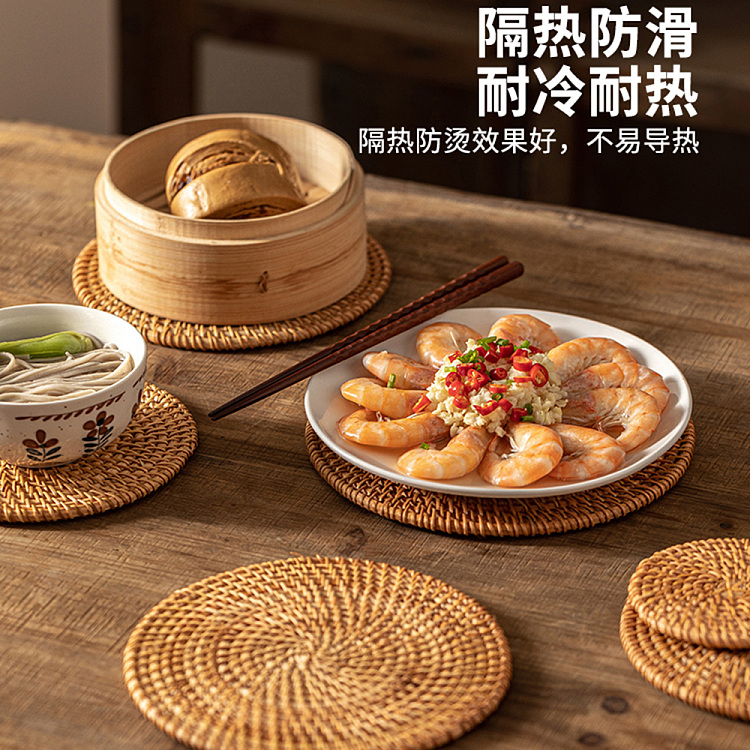 modern-housewife-vietnamese-autumn-rattan-heat-pad-20cm-1