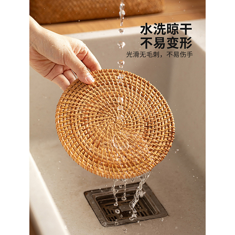 modern-housewife-vietnamese-autumn-rattan-heat-pad-20cm-3
