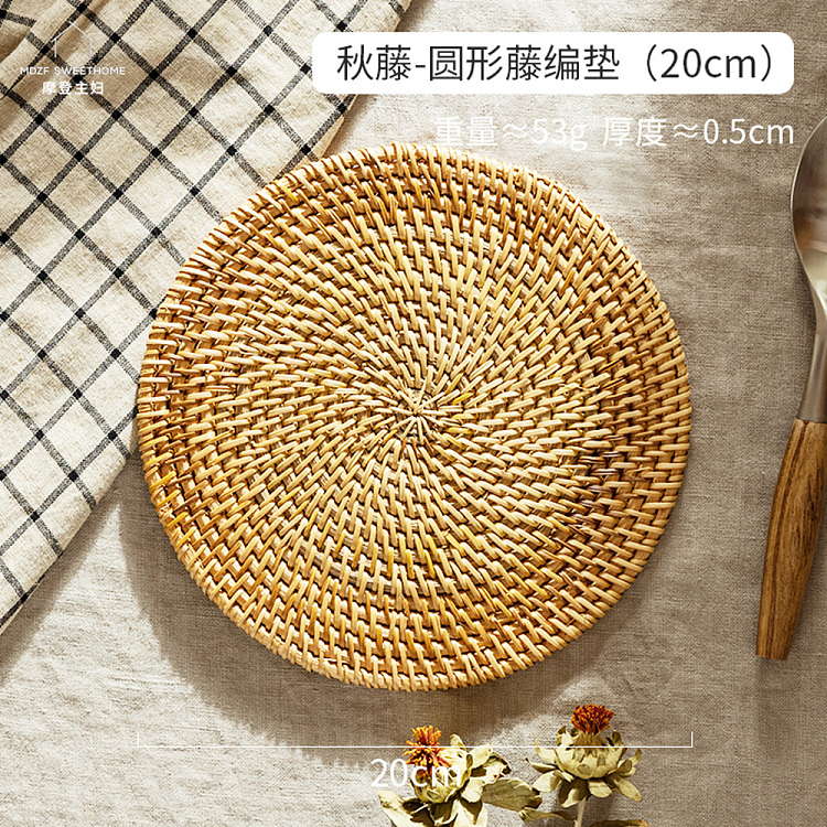 modern-housewife-vietnamese-autumn-rattan-heat-pad-20cm-5
