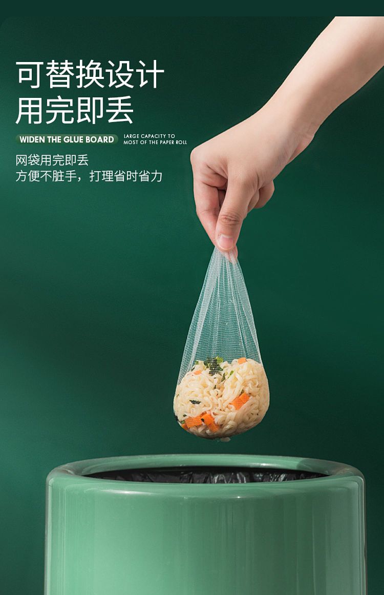 modern-housewife-iron-sink-strainer-rack-platinum-with-strainer-50pcs-8