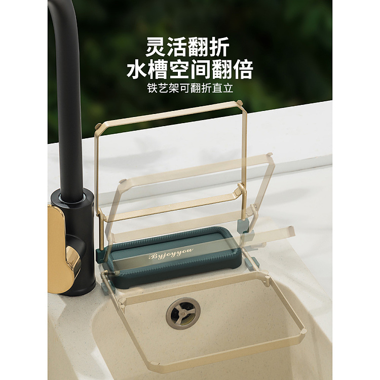 modern-housewife-iron-sink-strainer-rack-platinum-with-strainer-50pcs-3