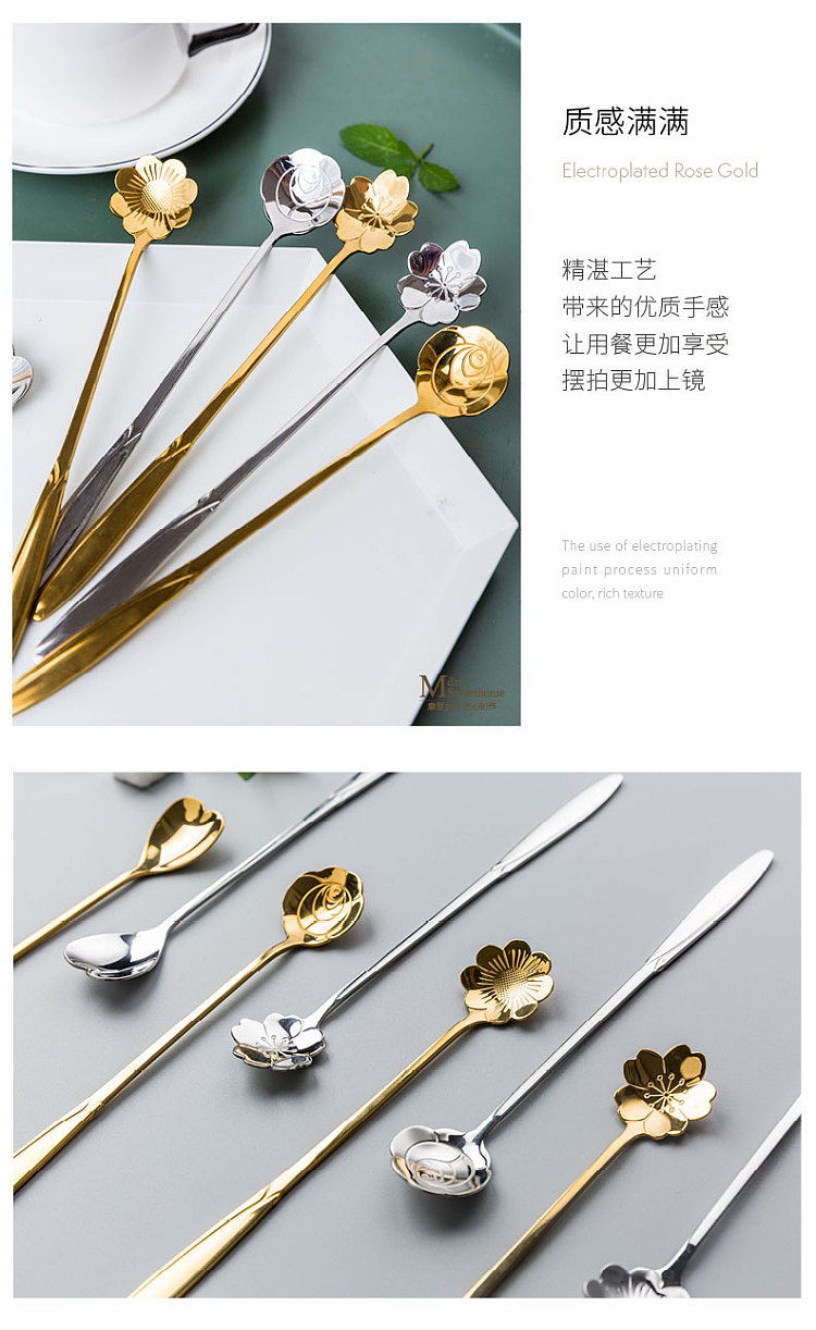 modern-housewife-304-stainless-steel-coffee-scoop-silver-sakura-model-11