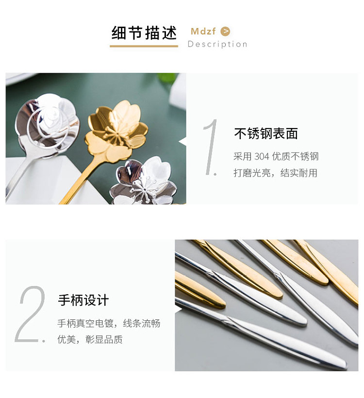 modern-housewife-304-stainless-steel-coffee-scoop-silver-sakura-model-13