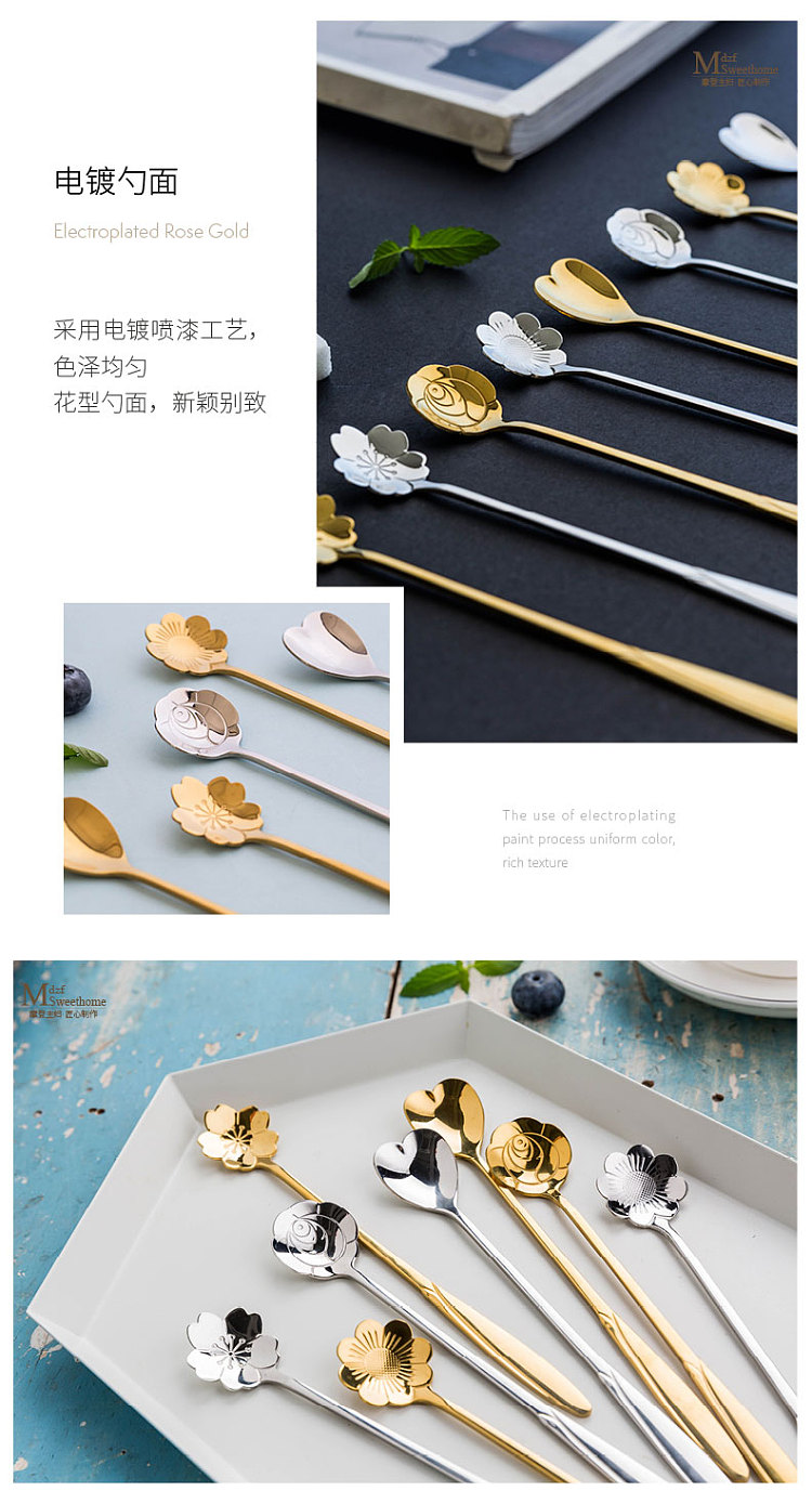 modern-housewife-304-stainless-steel-coffee-scoop-silver-sakura-model-9