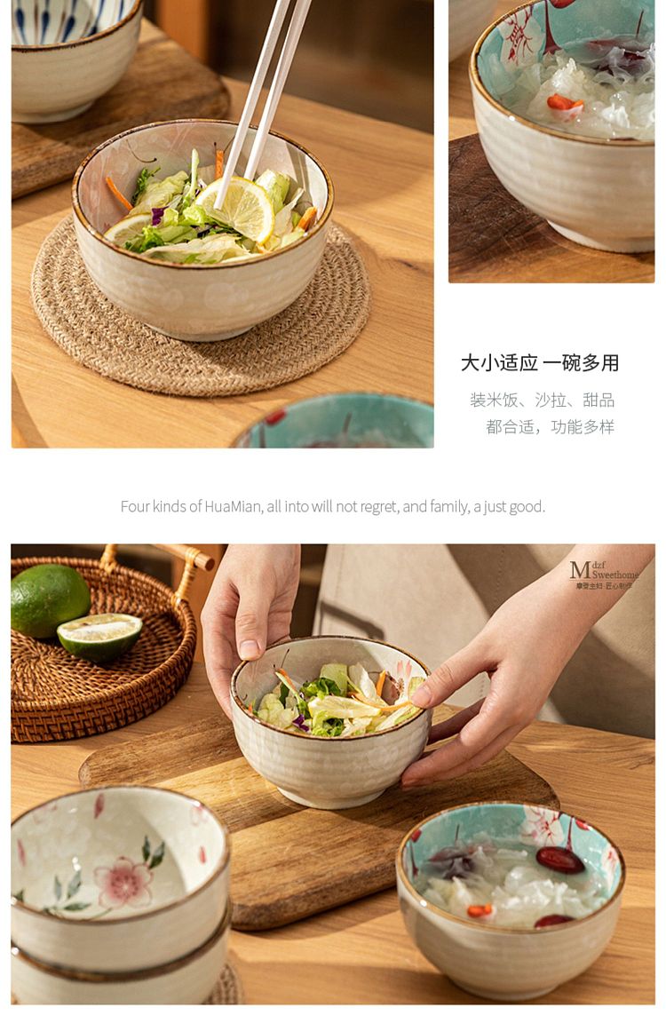 modern-housewife-japanese-rice-bowl-snow-cherry-blossom-model-51-13