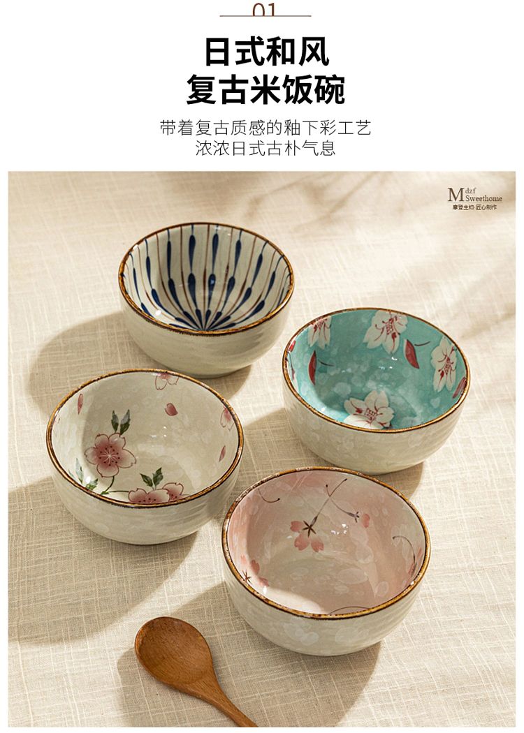 modern-housewife-japanese-rice-bowl-snow-cherry-blossom-model-51-3