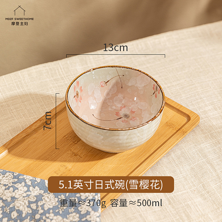 modern-housewife-japanese-rice-bowl-snow-cherry-blossom-model-51-2