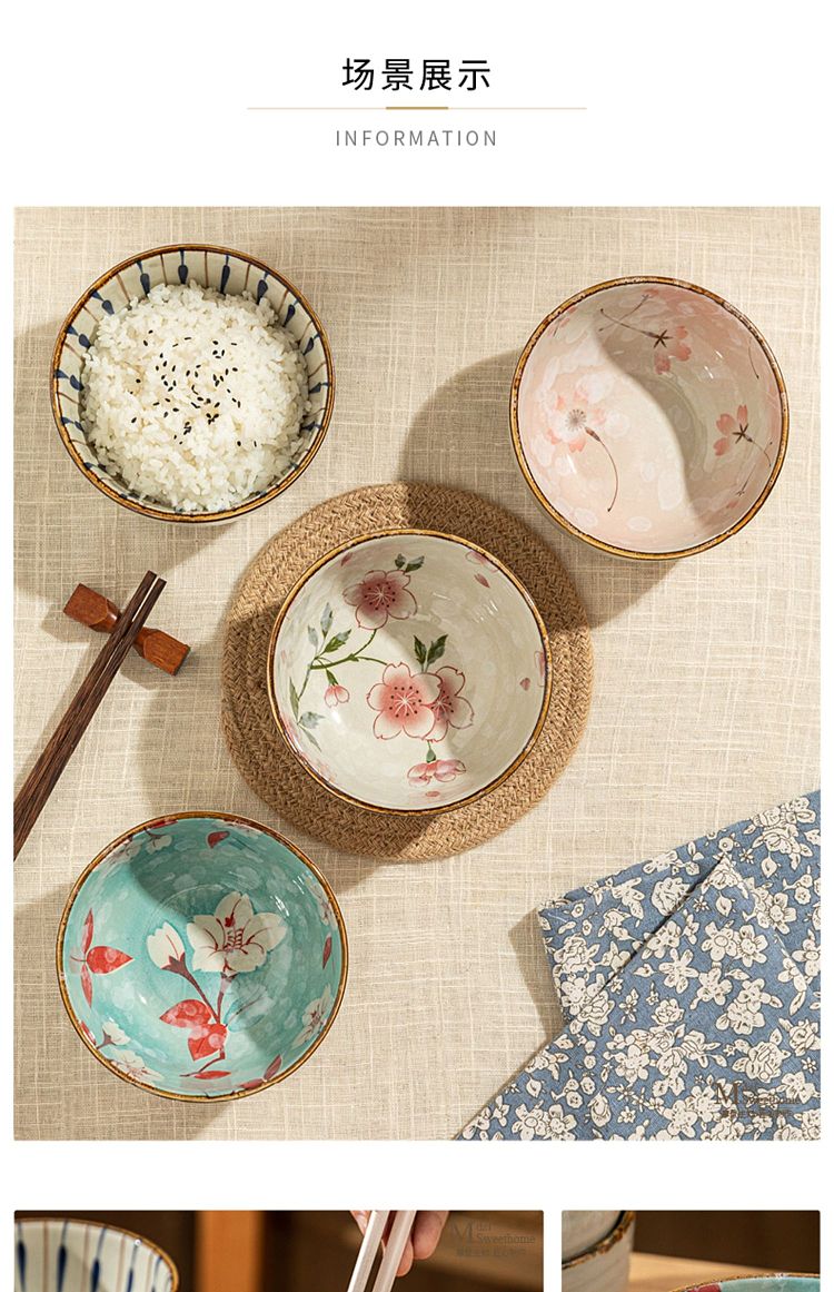 modern-housewife-japanese-rice-bowl-small-cherry-blossom-51-12