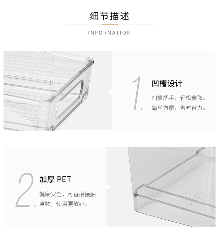 modern-housewife-drawer-beverage-refrigerator-organizer-double-auto-refill-model-2pcs-included-12