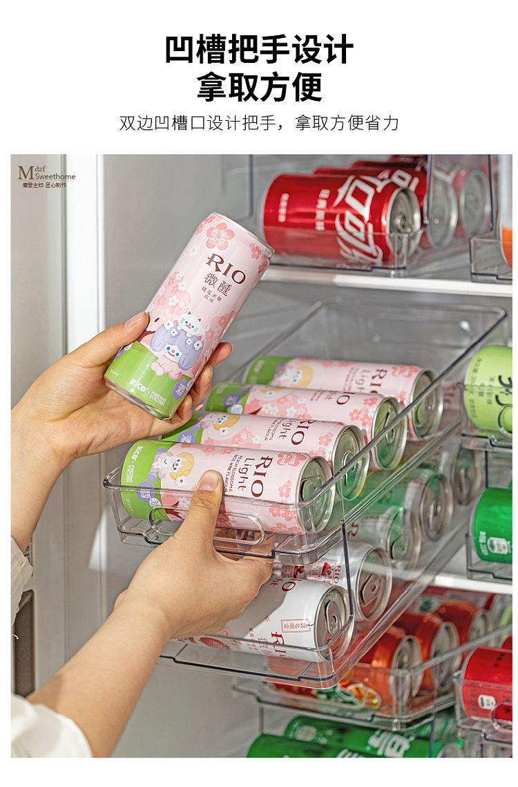 modern-housewife-drawer-beverage-refrigerator-organizer-double-auto-refill-model-2pcs-included-3