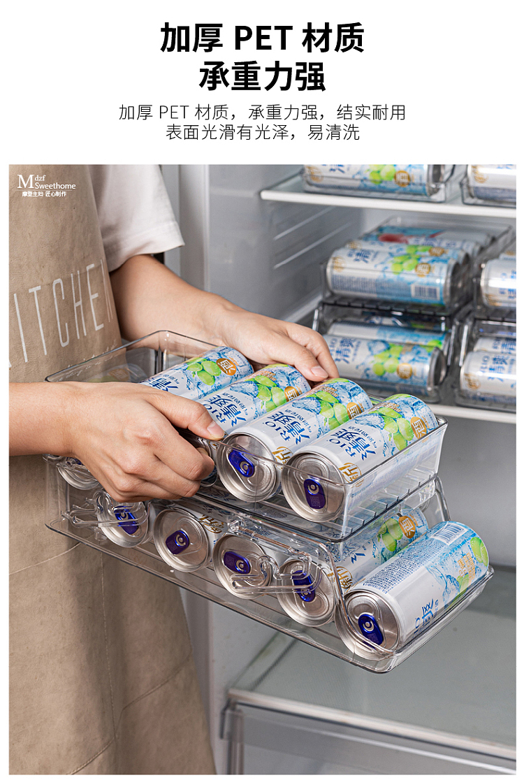modern-housewife-drawer-beverage-refrigerator-organizer-double-auto-refill-model-2pcs-included-4
