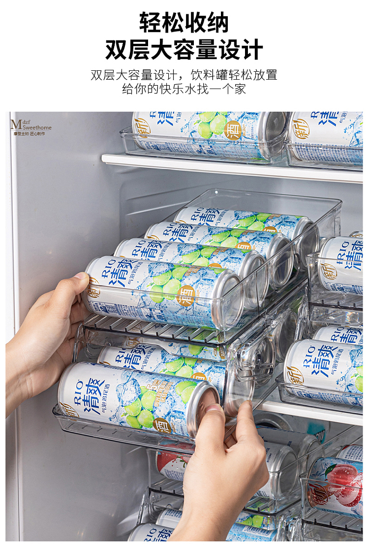 modern-housewife-drawer-beverage-refrigerator-organizer-double-auto-refill-model-2pcs-included-6