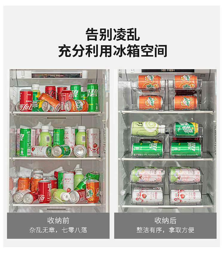 modern-housewife-drawer-beverage-refrigerator-organizer-double-auto-refill-model-2pcs-included-7