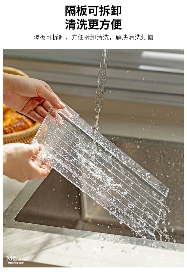 modern-housewife-drawer-beverage-refrigerator-organizer-double-auto-refill-model-2pcs-included-8