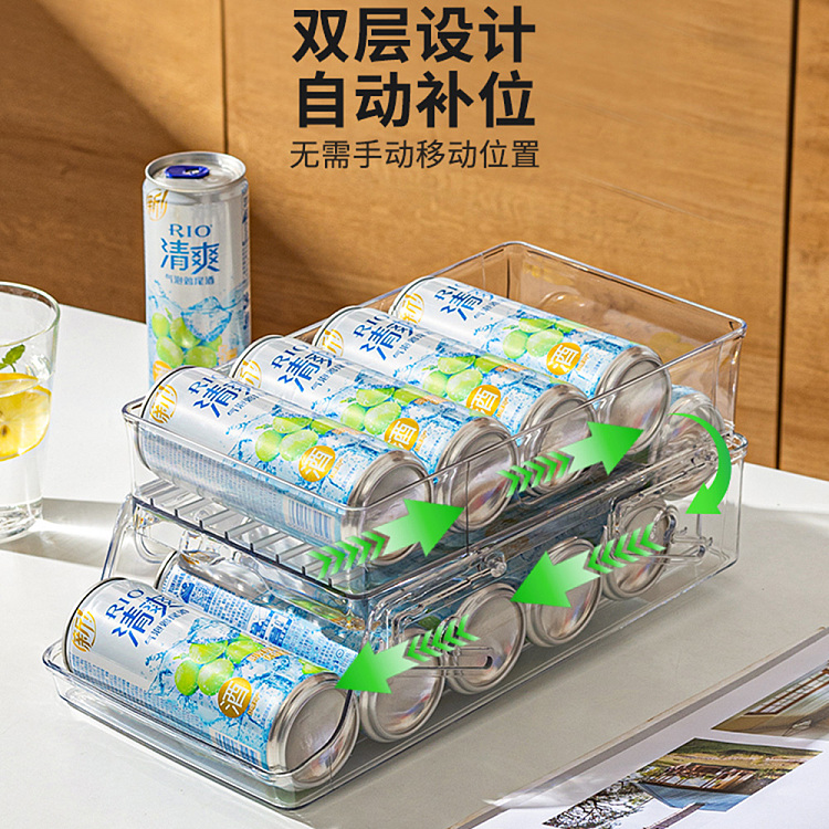 modern-housewife-drawer-beverage-refrigerator-organizer-double-auto-refill-model-2pcs-included-1