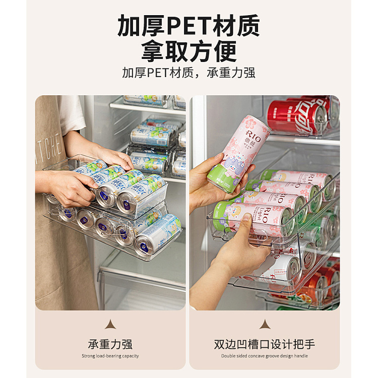 modern-housewife-drawer-beverage-refrigerator-organizer-double-auto-refill-model-2pcs-included-2