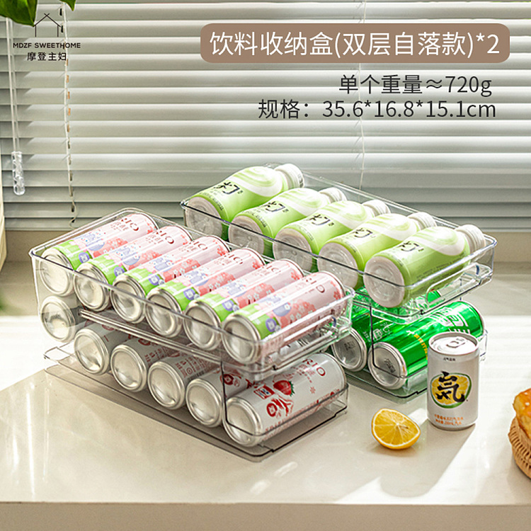 modern-housewife-drawer-beverage-refrigerator-organizer-double-auto-refill-model-2pcs-included-5