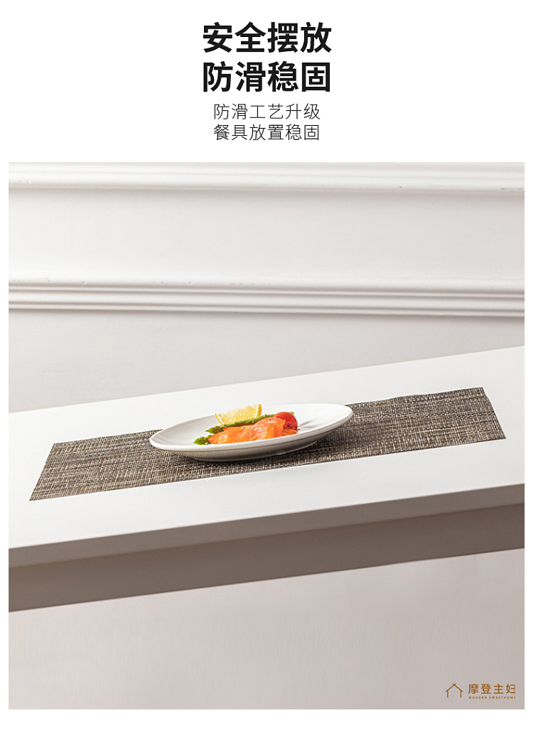 modern-housewife-scandinavian-insulated-table-runner-champagne-4-pieces-7