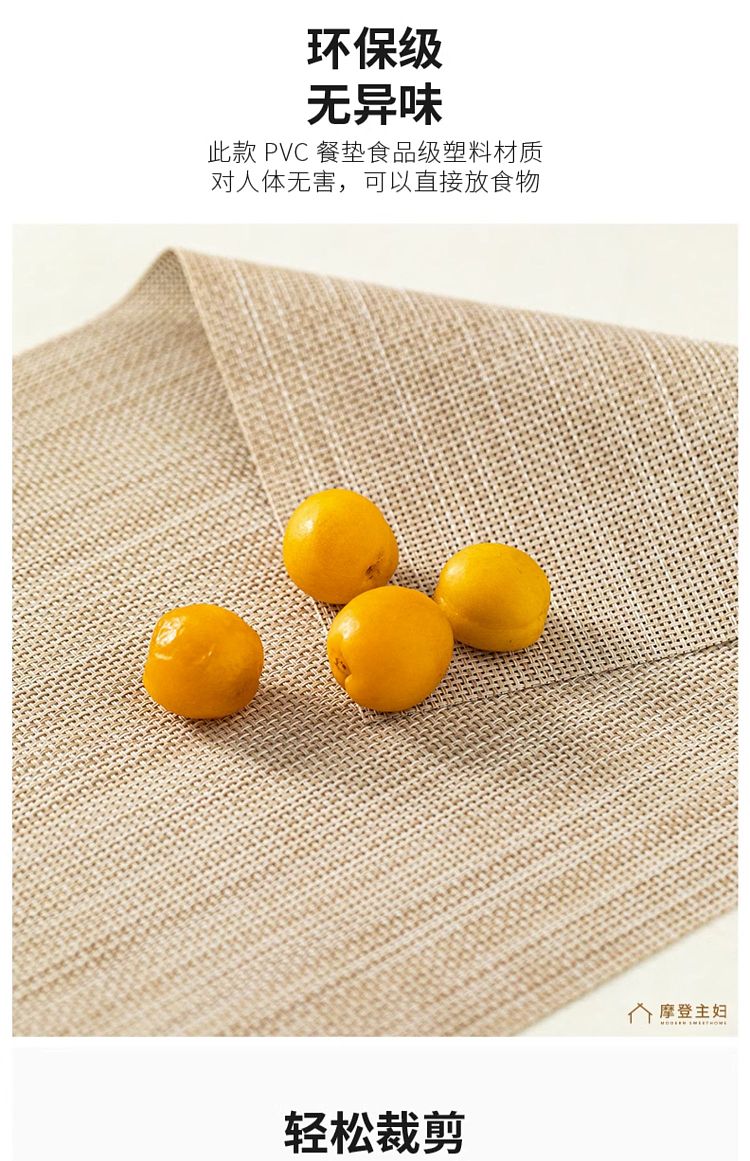 modern-housewife-scandinavian-insulated-table-runner-champagne-4-pieces-8