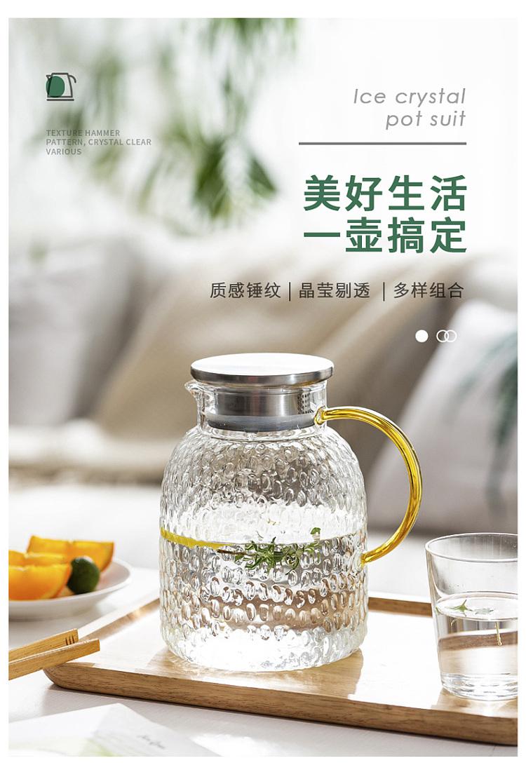 modern-housewife-high-borosilicate-wood-handle-tapered-cold-water-kettle-15l-1