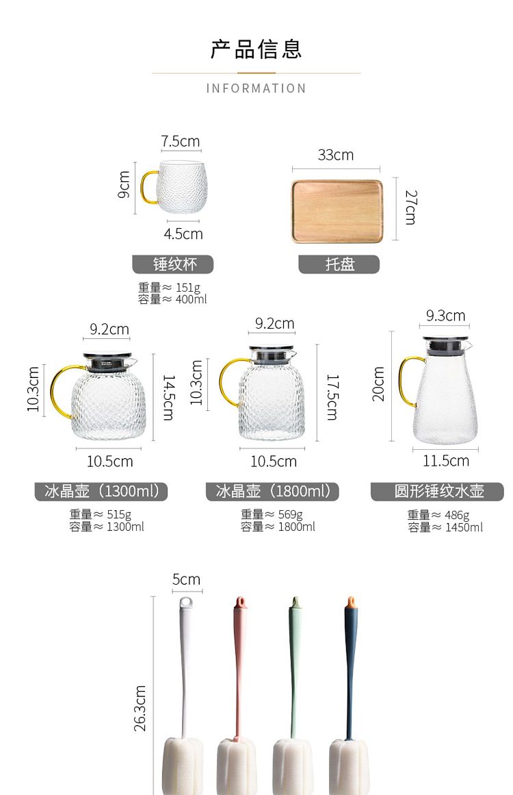 modern-housewife-high-borosilicate-wood-handle-tapered-cold-water-kettle-15l-15