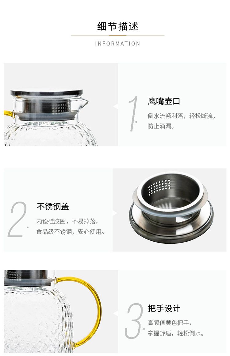 modern-housewife-high-borosilicate-wood-handle-tapered-cold-water-kettle-15l-17