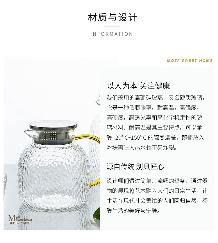 modern-housewife-high-borosilicate-wood-handle-tapered-cold-water-kettle-15l-19
