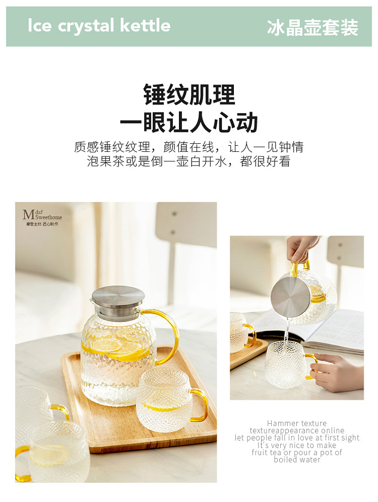 modern-housewife-high-borosilicate-wood-handle-tapered-cold-water-kettle-15l-3