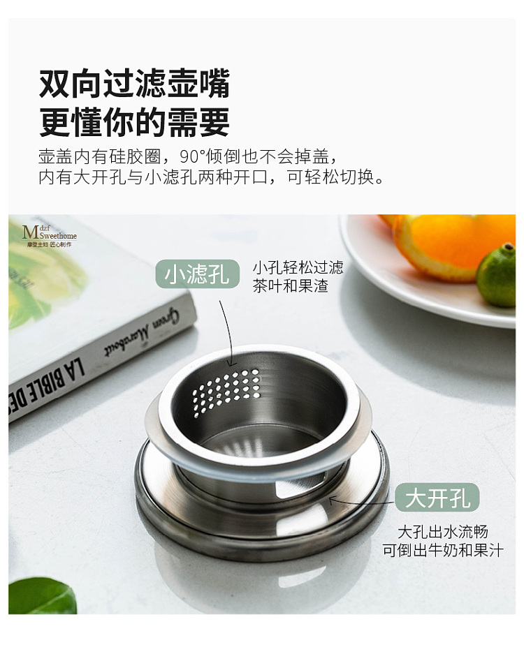modern-housewife-high-borosilicate-wood-handle-tapered-cold-water-kettle-15l-4