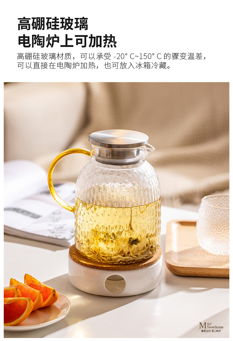 modern-housewife-high-borosilicate-wood-handle-tapered-cold-water-kettle-15l-5