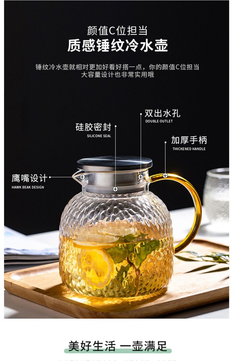 modern-housewife-high-borosilicate-wood-handle-tapered-cold-water-kettle-15l-6
