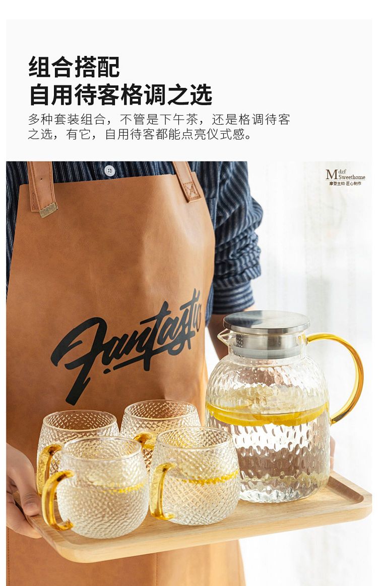 modern-housewife-high-borosilicate-wood-handle-tapered-cold-water-kettle-15l-8