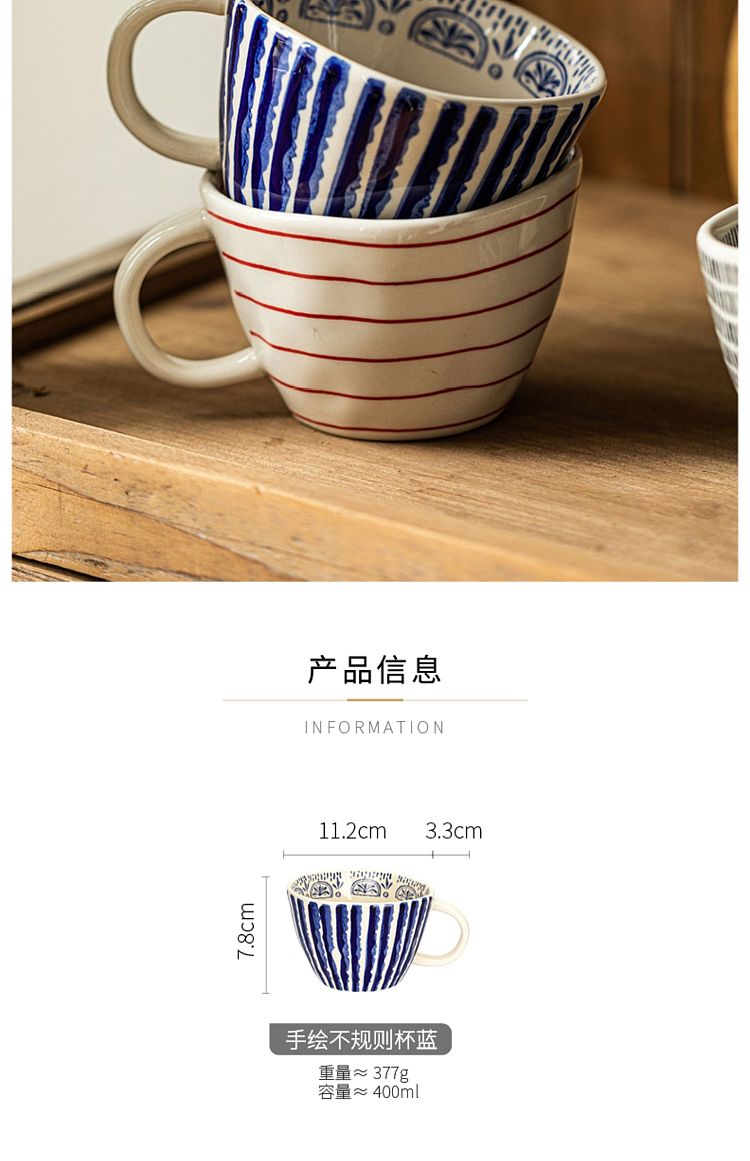 modern-housewife-ins-ceramic-mug-hand-painted-irregular-mug-blue-12