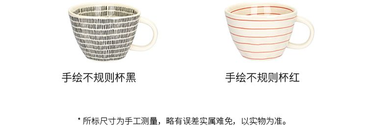 modern-housewife-ins-ceramic-mug-hand-painted-irregular-mug-blue-13