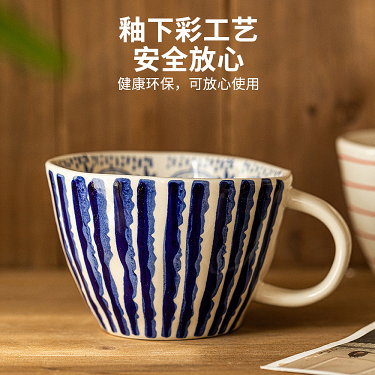 modern-housewife-ins-ceramic-mug-hand-painted-irregular-mug-blue-1
