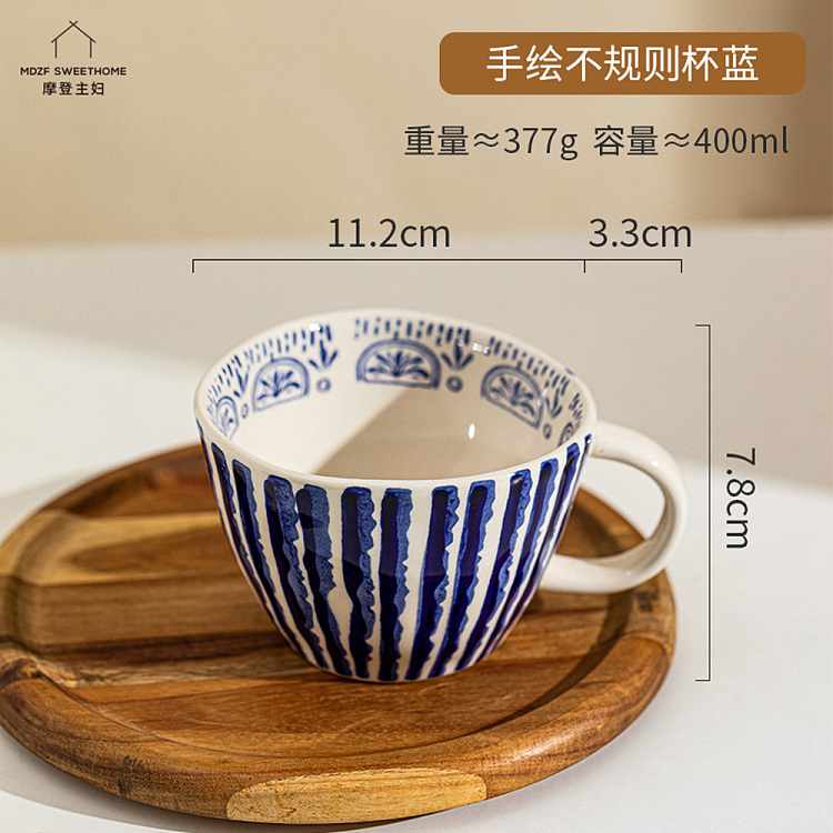 modern-housewife-ins-ceramic-mug-hand-painted-irregular-mug-blue-2