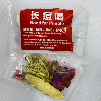 【鲜】爱美康养生铺 长痘喝 6袋 1pc